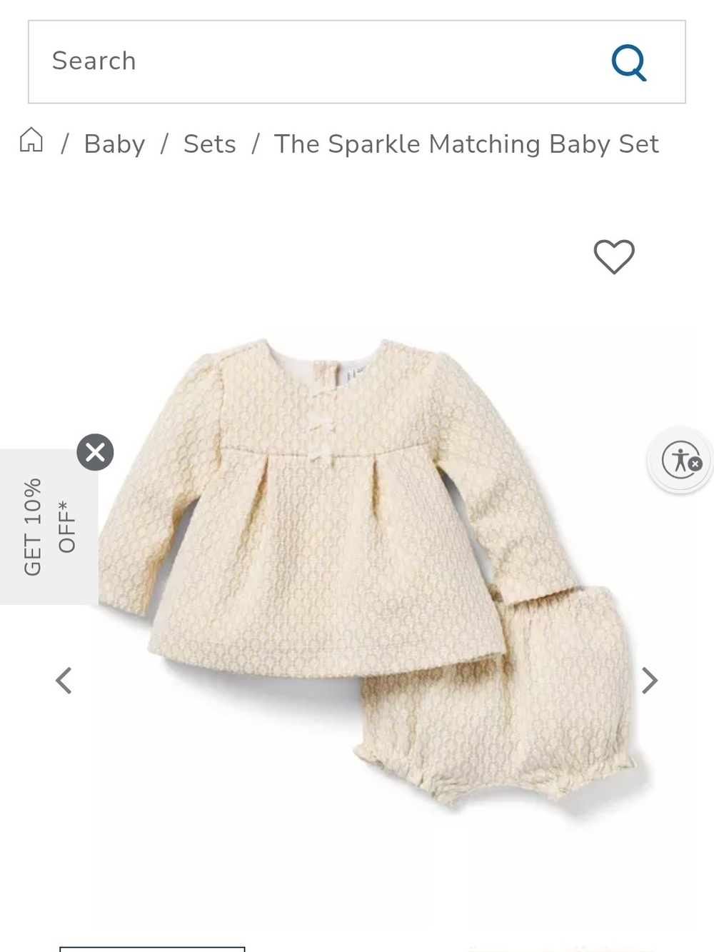 NWT Janie and Jack The Sparkle Matching Baby Set